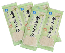 静岡のおそば