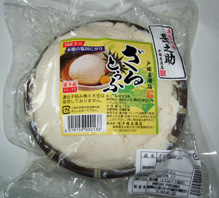 製造製品の一部です