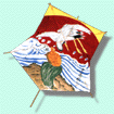 宗高凧